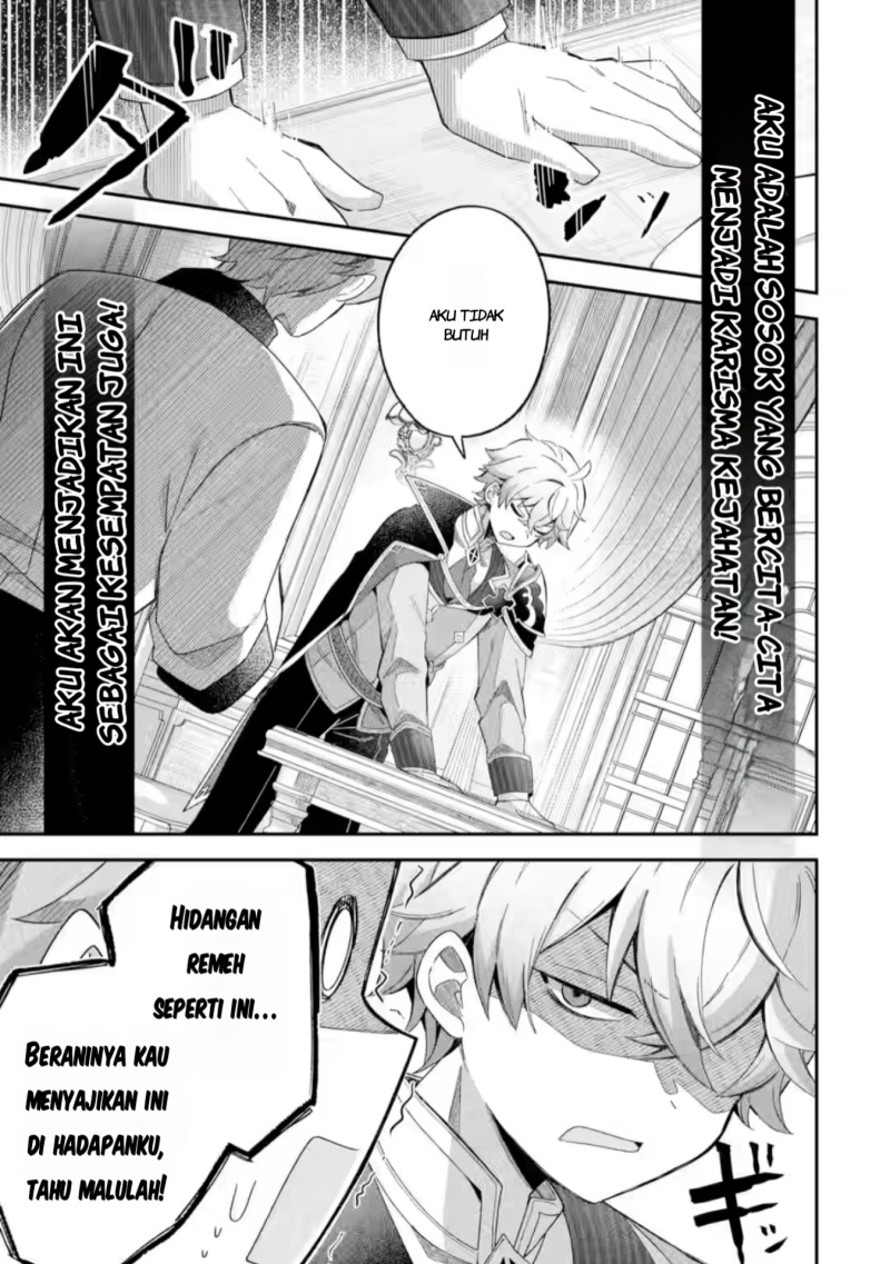 Game Sekai no Mob Akuyaku ni Tensei shita node Last Boss wo Mezashitemita Chapter 1 – halaman 19
