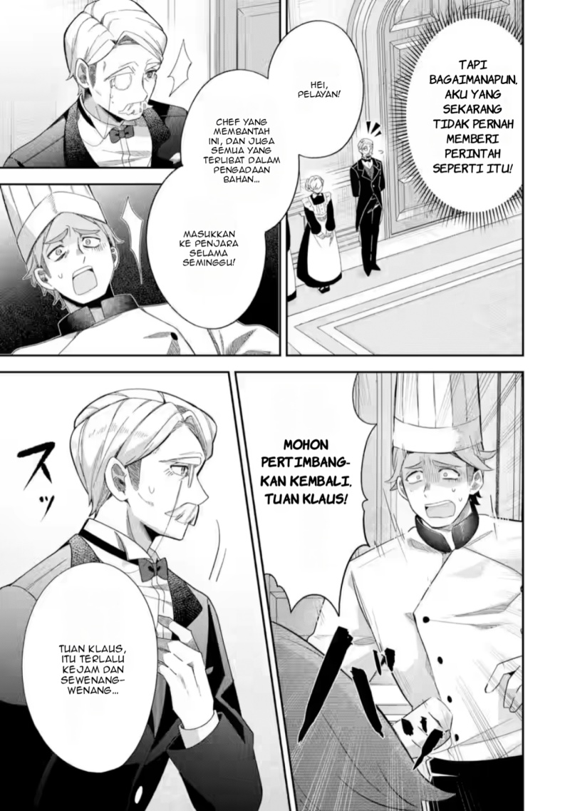 Game Sekai no Mob Akuyaku ni Tensei shita node Last Boss wo Mezashitemita Chapter 1 – halaman 21