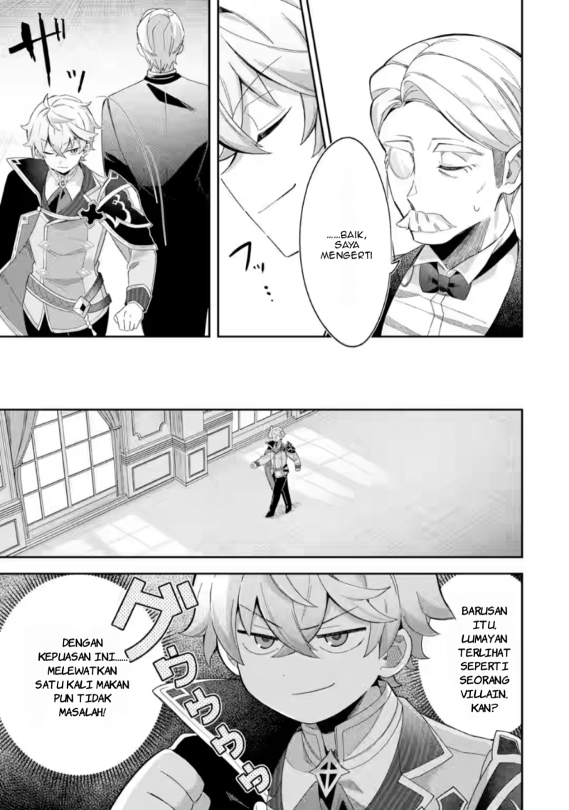 Game Sekai no Mob Akuyaku ni Tensei shita node Last Boss wo Mezashitemita Chapter 1 – halaman 23