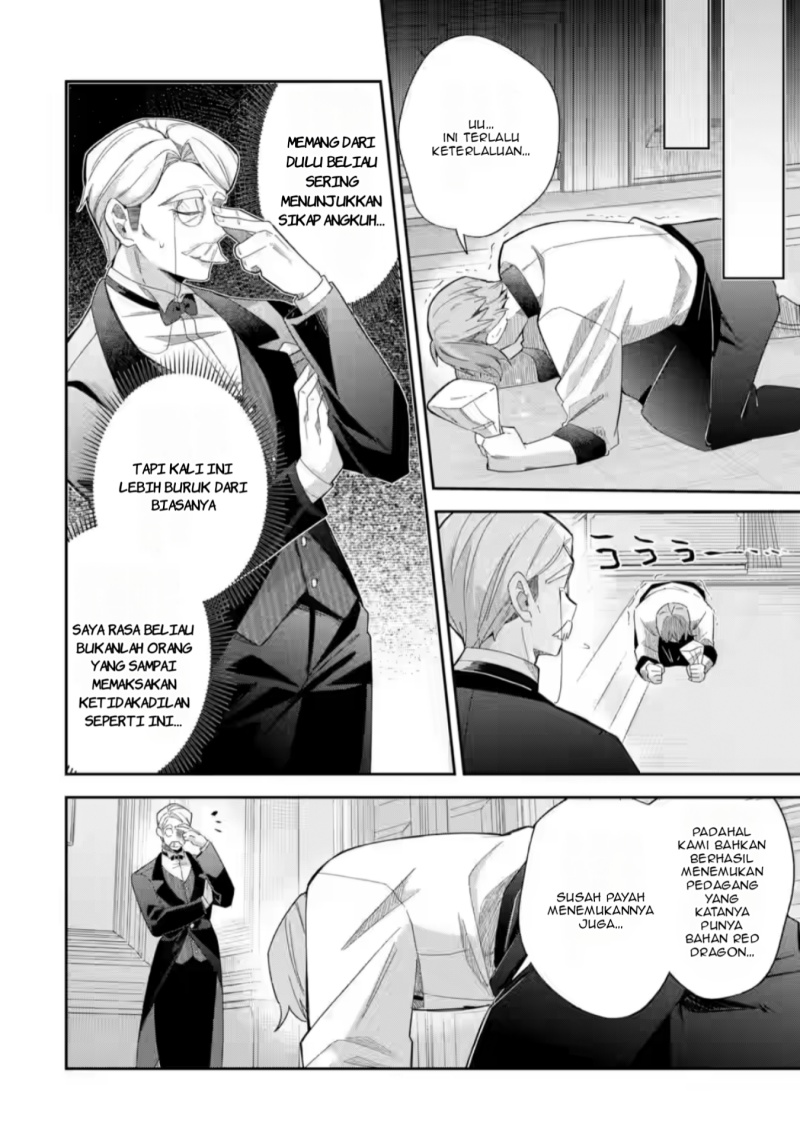 Game Sekai no Mob Akuyaku ni Tensei shita node Last Boss wo Mezashitemita Chapter 1 – halaman 24