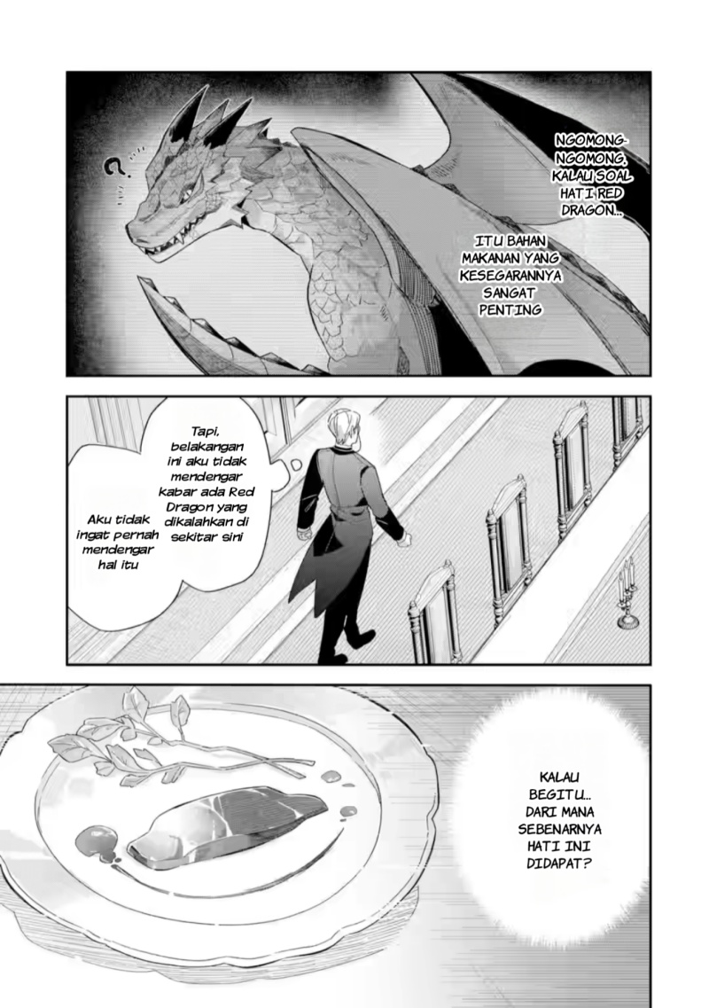 Game Sekai no Mob Akuyaku ni Tensei shita node Last Boss wo Mezashitemita Chapter 1 – halaman 25