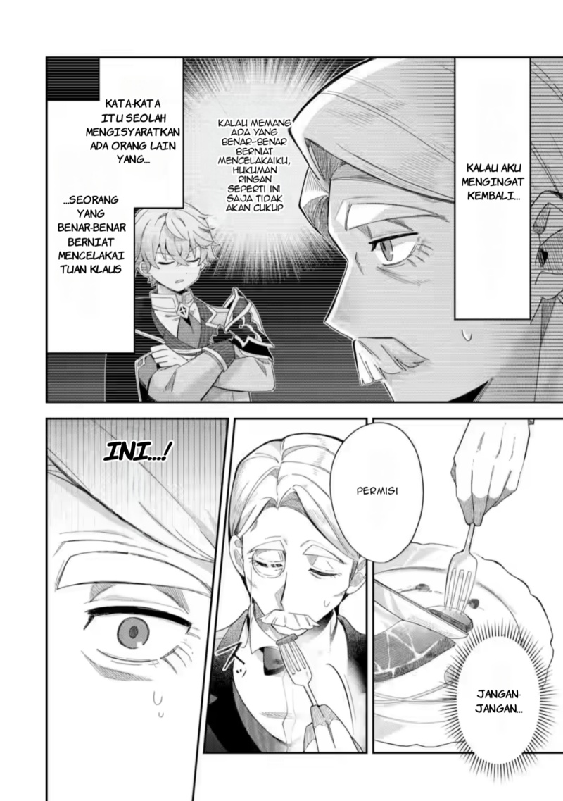 Game Sekai no Mob Akuyaku ni Tensei shita node Last Boss wo Mezashitemita Chapter 1 – halaman 26