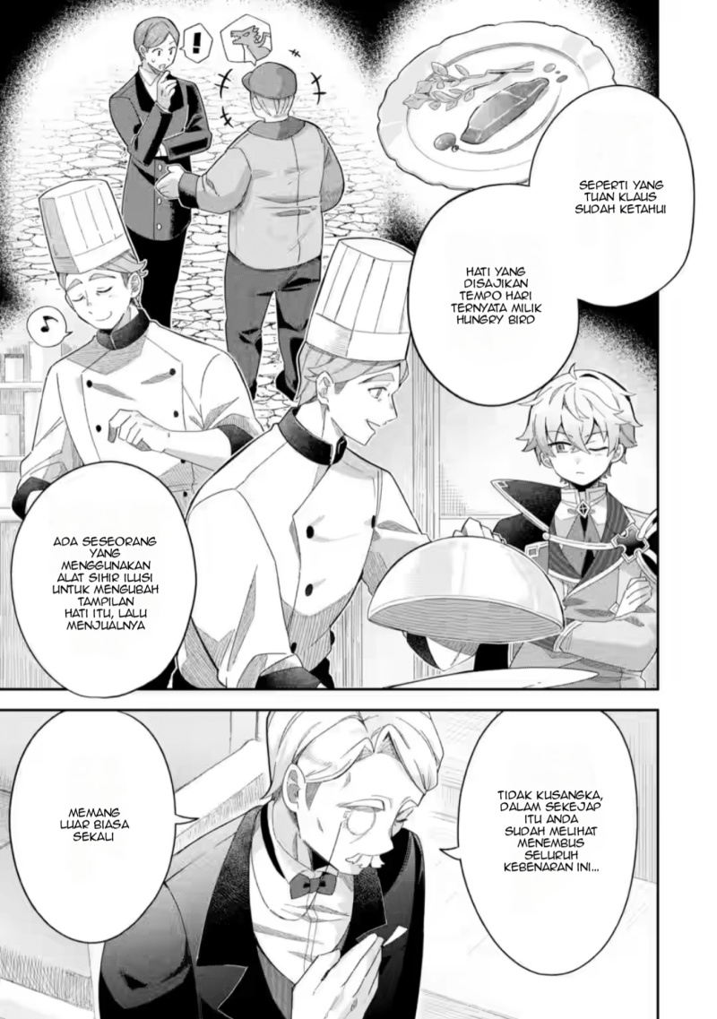 Game Sekai no Mob Akuyaku ni Tensei shita node Last Boss wo Mezashitemita Chapter 1 – halaman 29