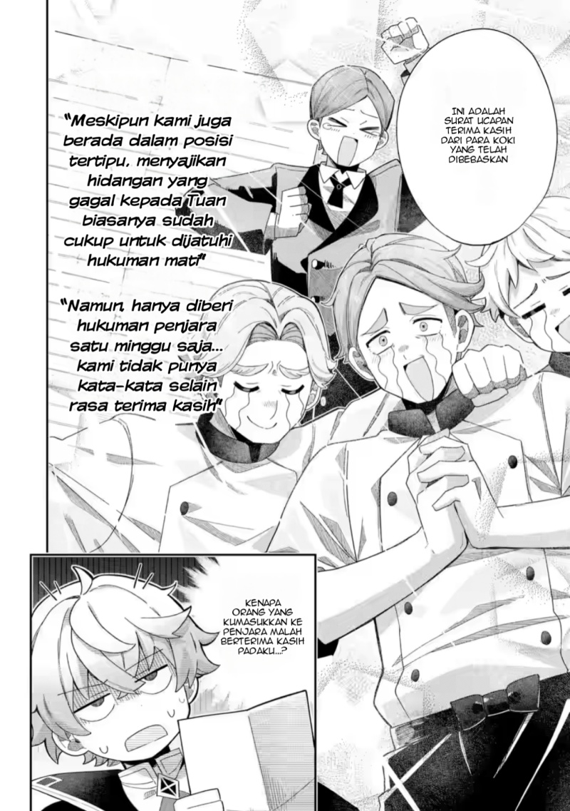 Game Sekai no Mob Akuyaku ni Tensei shita node Last Boss wo Mezashitemita Chapter 1 – halaman 32