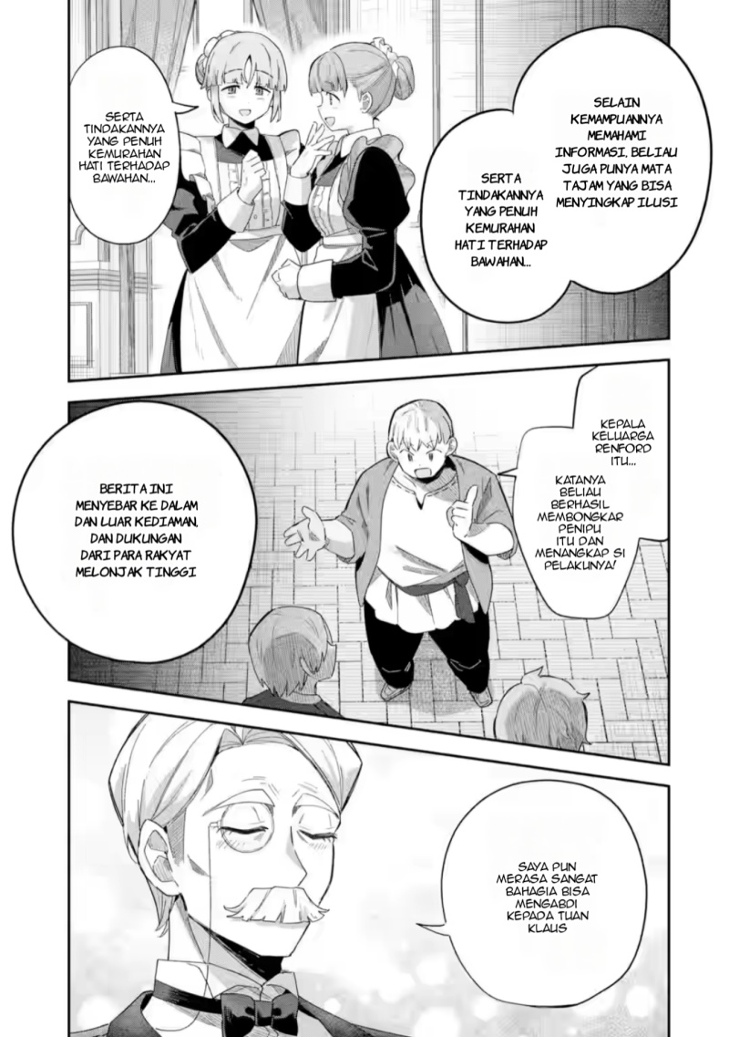Game Sekai no Mob Akuyaku ni Tensei shita node Last Boss wo Mezashitemita Chapter 1 – halaman 33