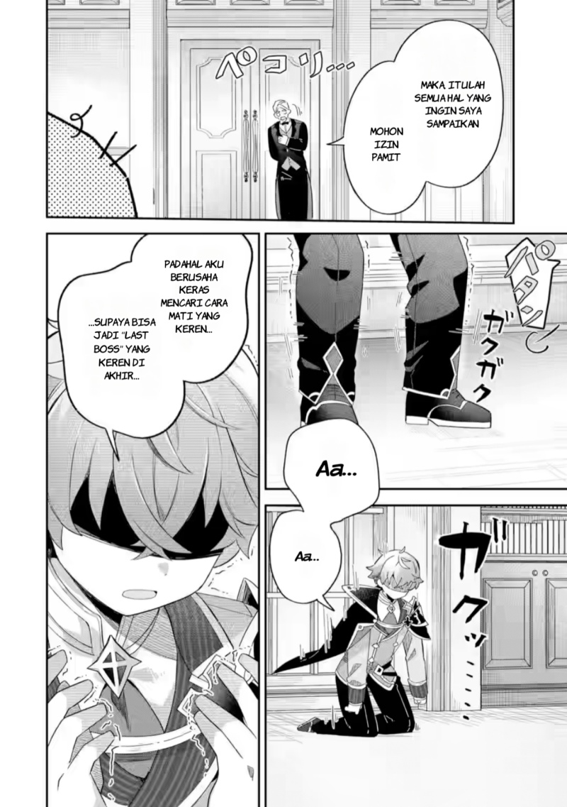 Game Sekai no Mob Akuyaku ni Tensei shita node Last Boss wo Mezashitemita Chapter 1 – halaman 34