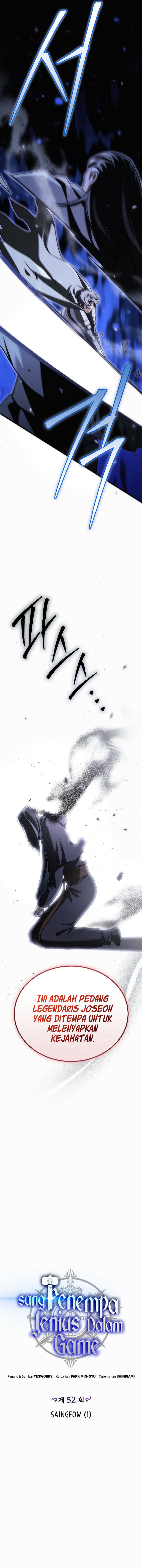 Genius Blacksmith's Game chapter 52 halaman 7