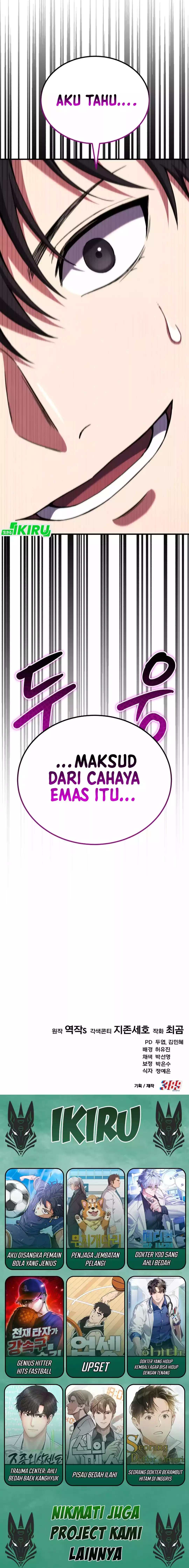 Genius Gelandang Sepak Bola Chapter 2 – halaman 9