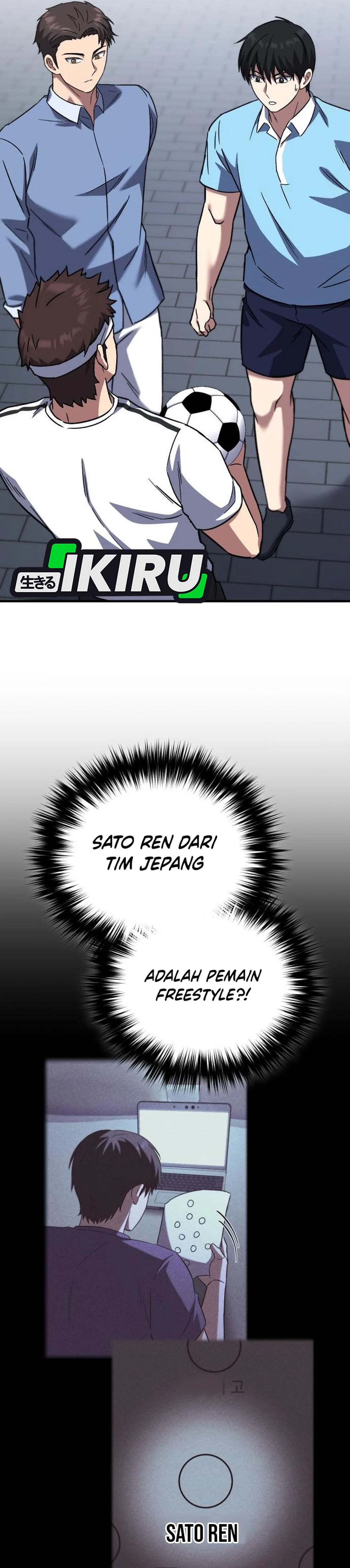Genius Gelandang Sepak Bola Chapter 21 – halaman 4