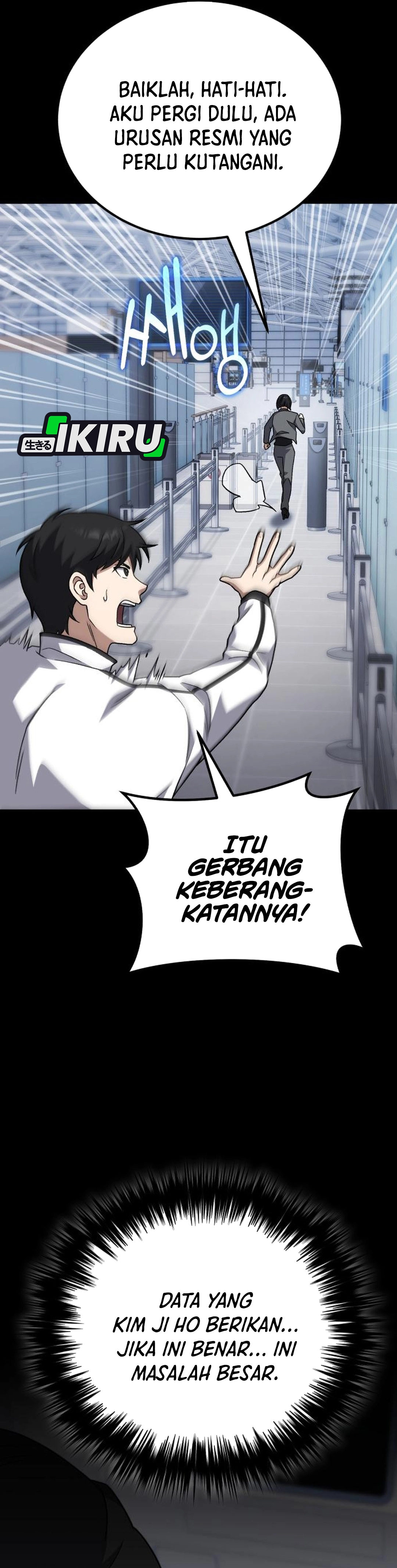 Genius Gelandang Sepak Bola Chapter 28 – halaman 10
