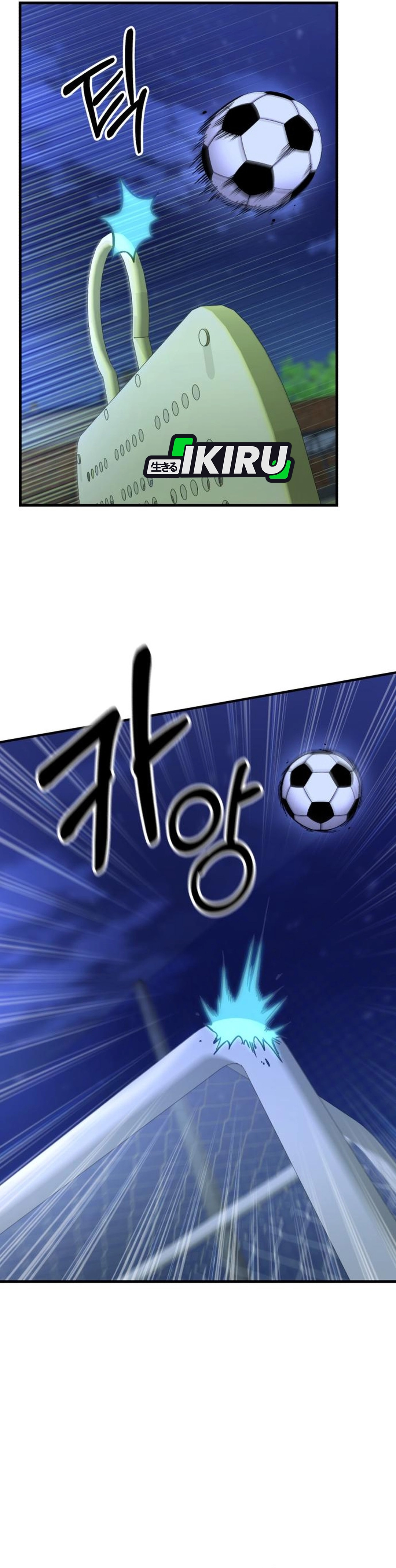Genius Gelandang Sepak Bola Chapter 28 – halaman 22