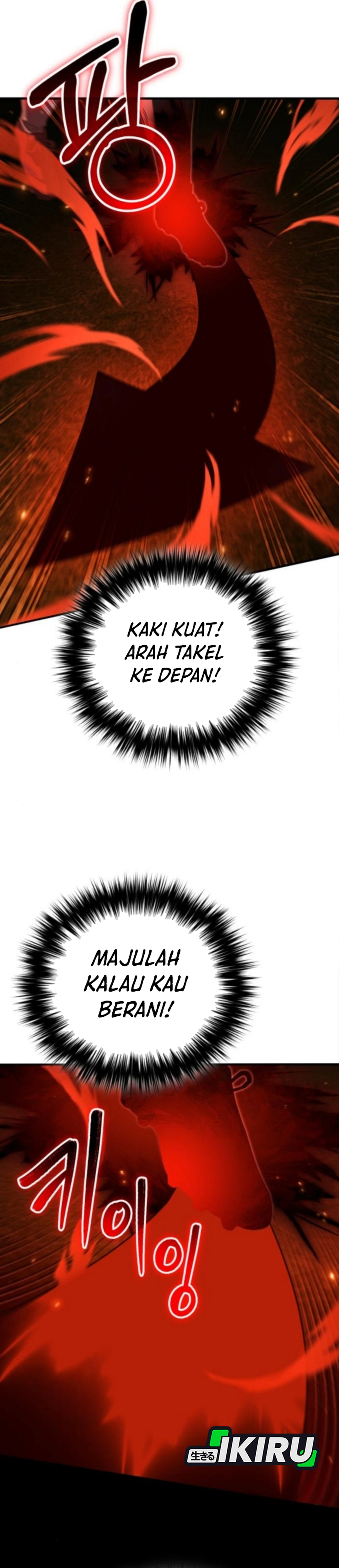 Genius Gelandang Sepak Bola Chapter 29 – halaman 10
