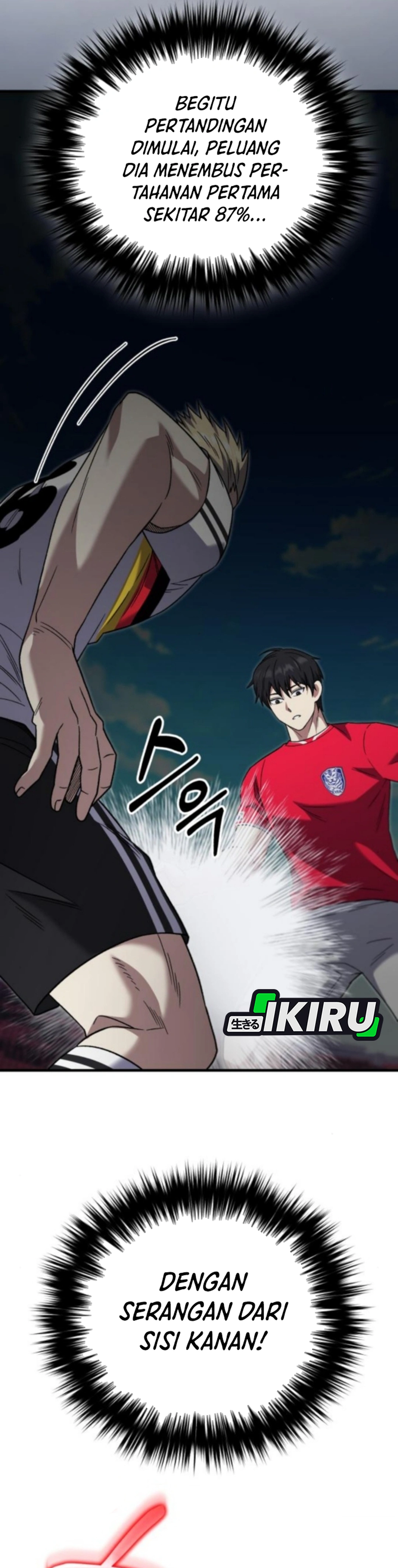 Genius Gelandang Sepak Bola Chapter 29 – halaman 6