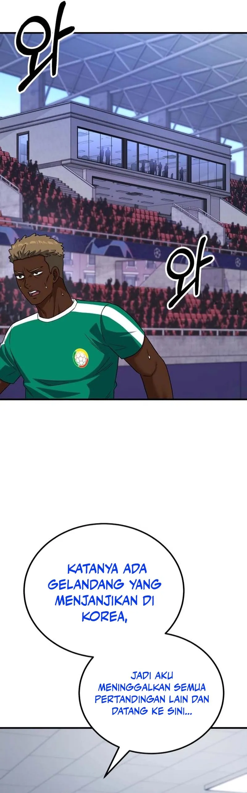 Genius Gelandang Sepak Bola Chapter 32 – halaman 20