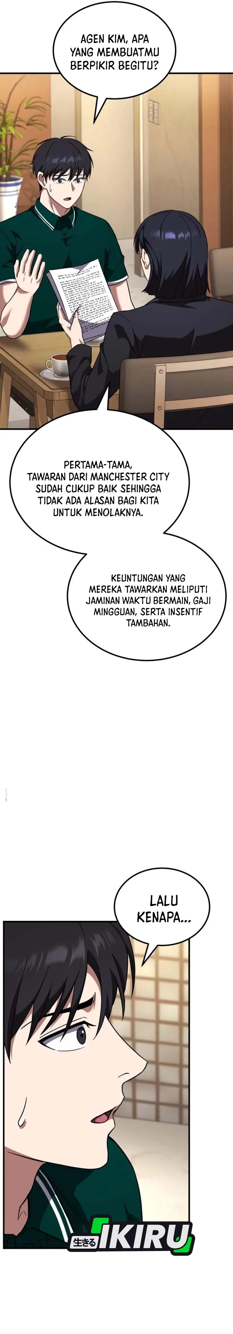 Genius Gelandang Sepak Bola Chapter 40 – halaman 3