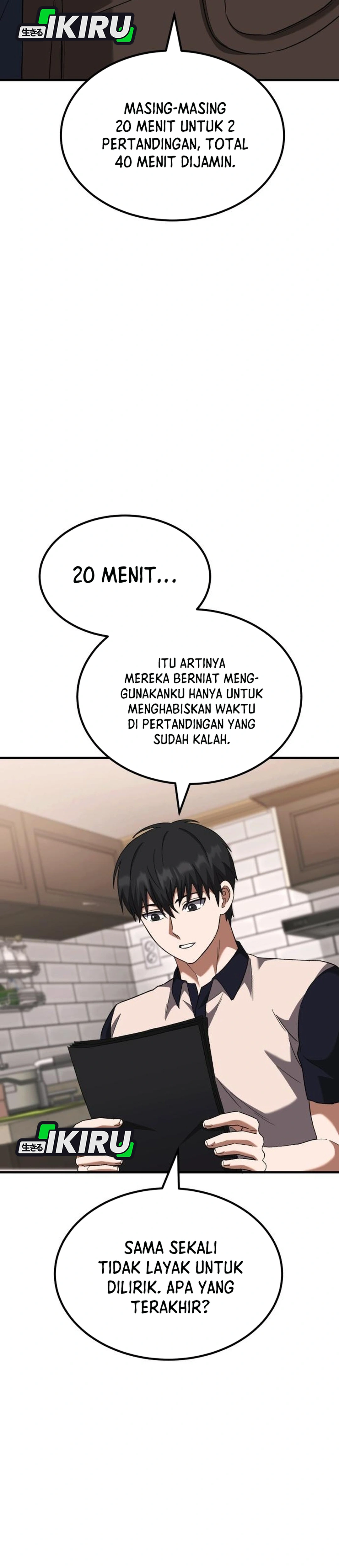 Genius Gelandang Sepak Bola Chapter 47 – halaman 1