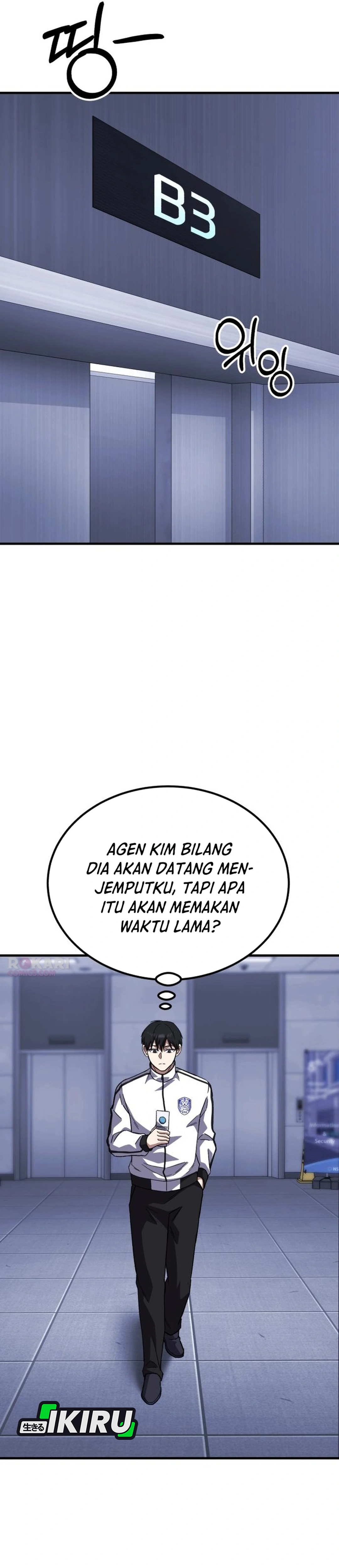 Genius Gelandang Sepak Bola Chapter 47 – halaman 2