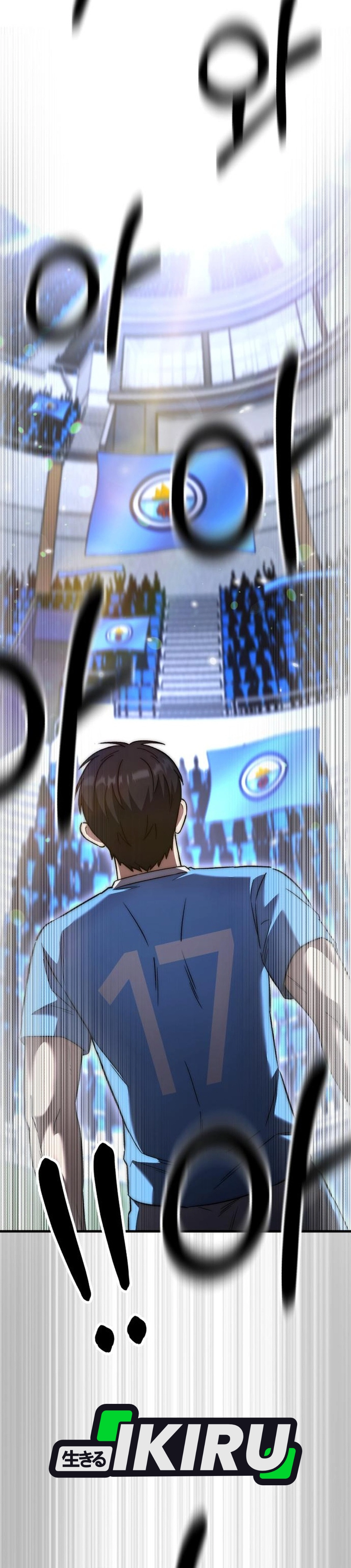 Genius Gelandang Sepak Bola Chapter 53 – halaman 9
