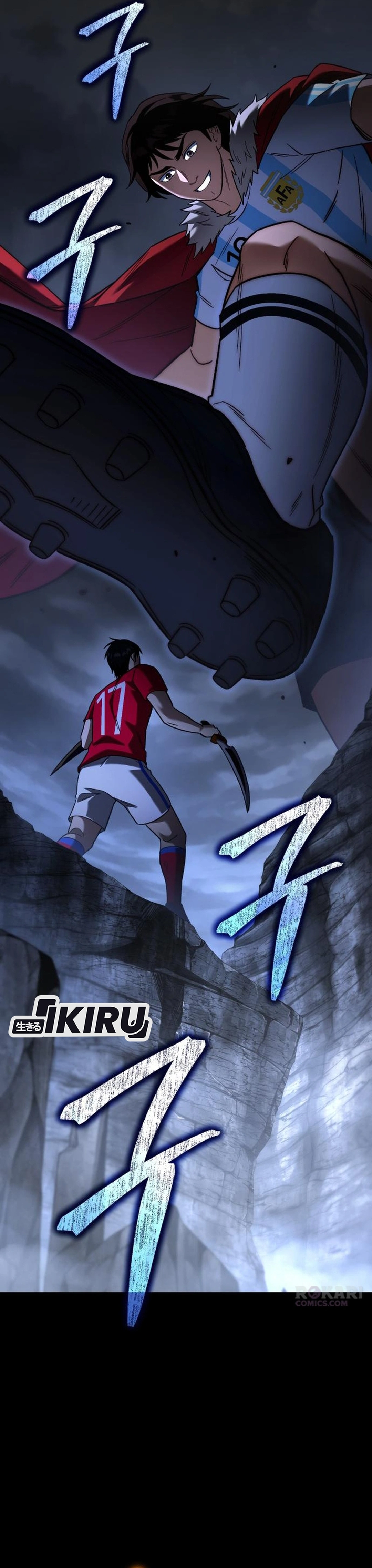Genius Gelandang Sepak Bola Chapter 64 – halaman 16