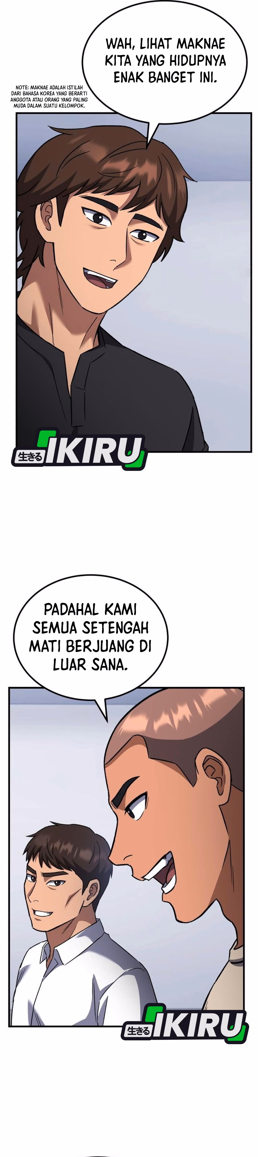 Genius Gelandang Sepak Bola Chapter 67 – halaman 11