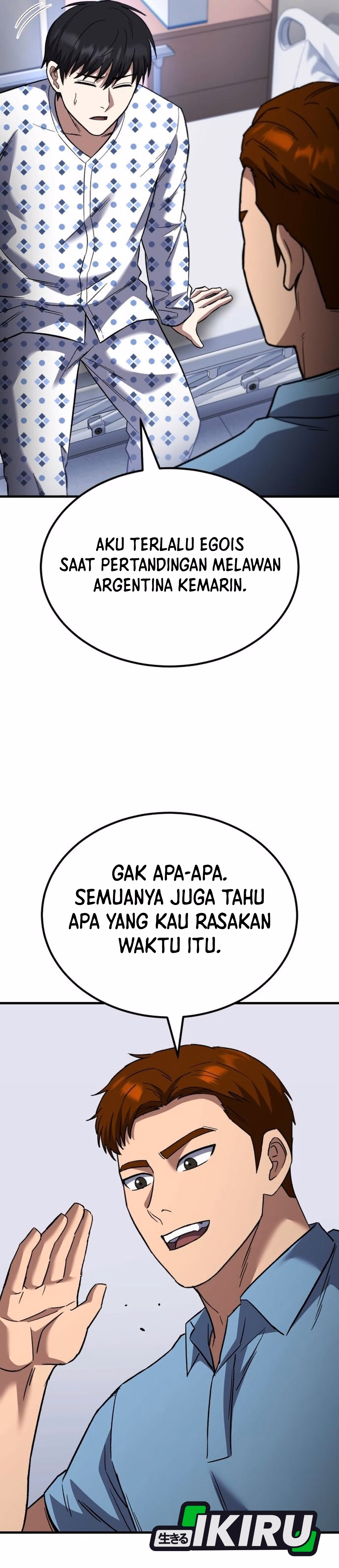 Genius Gelandang Sepak Bola Chapter 67 – halaman 13