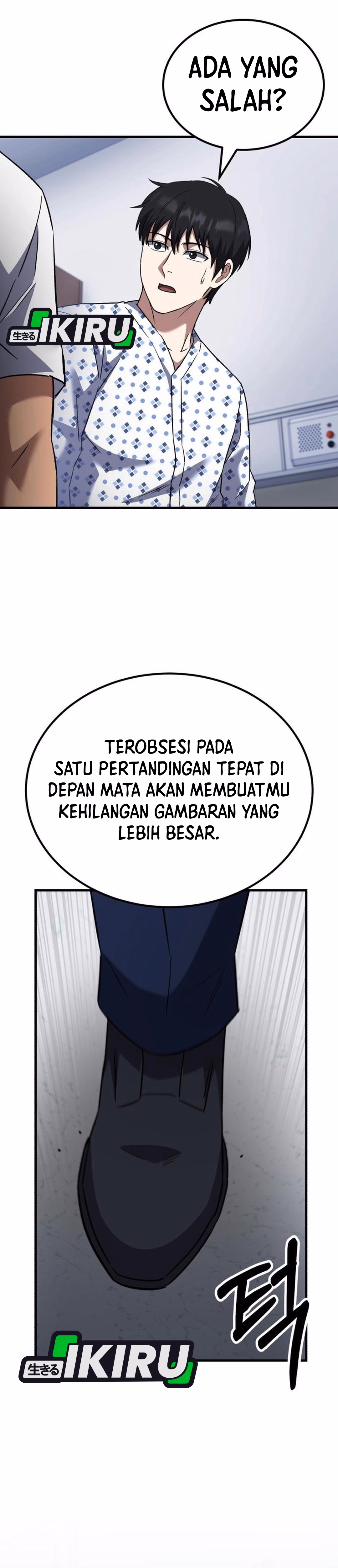 Genius Gelandang Sepak Bola Chapter 67 – halaman 19