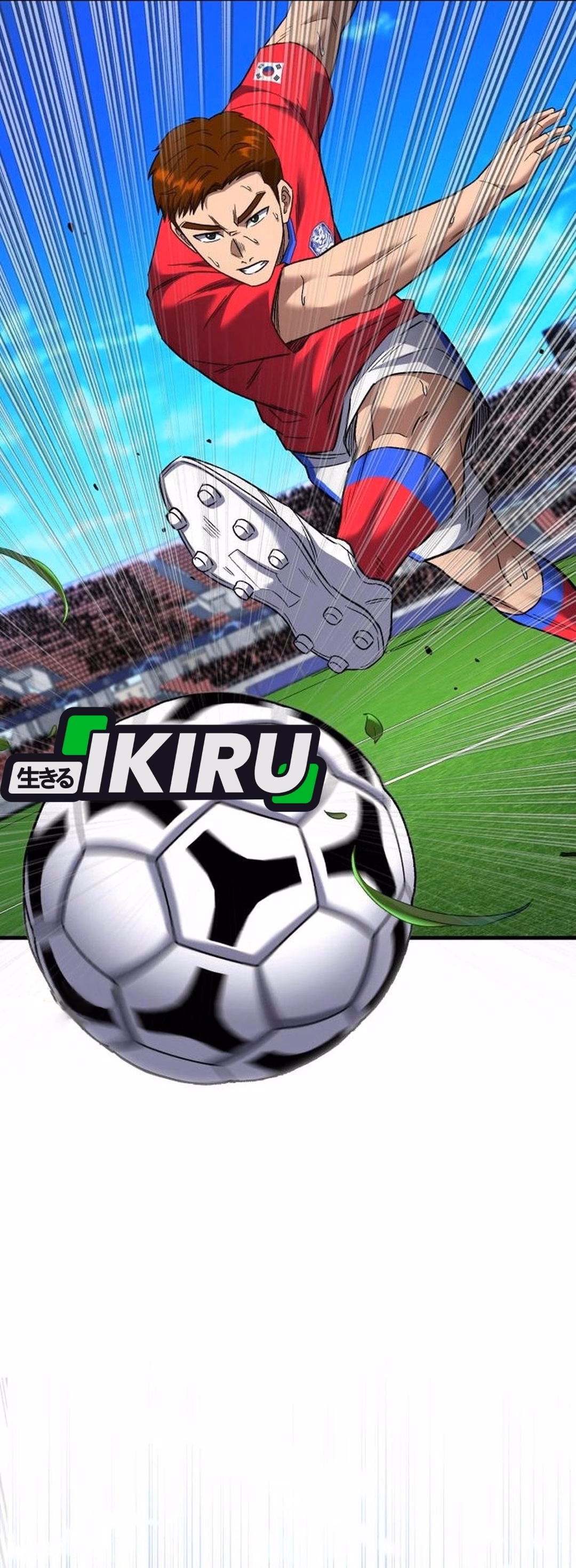 Genius Gelandang Sepak Bola Chapter 67 – halaman 26