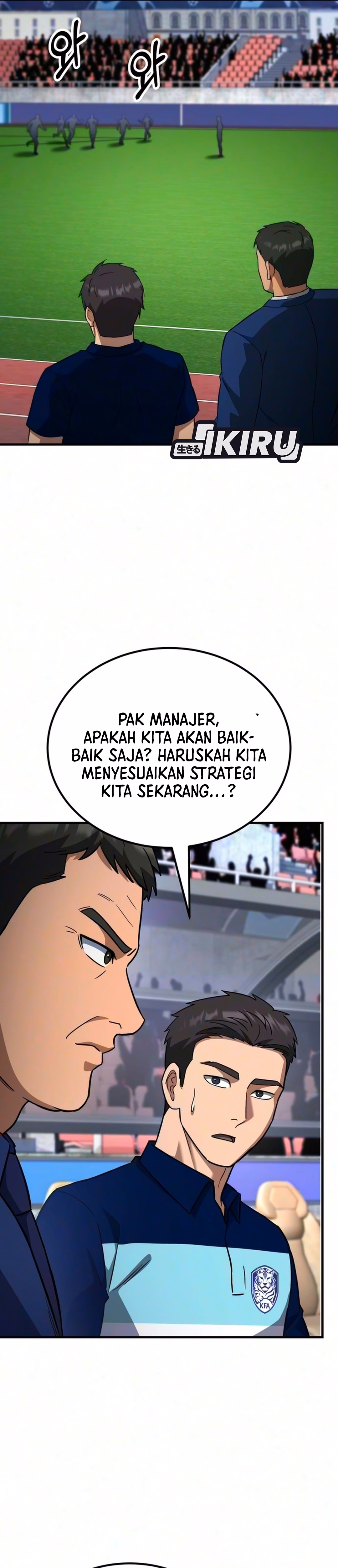 Genius Gelandang Sepak Bola Chapter 69 – halaman 10