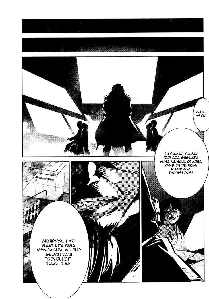 Getter Robo Devolution Chapter 1 – halaman 12