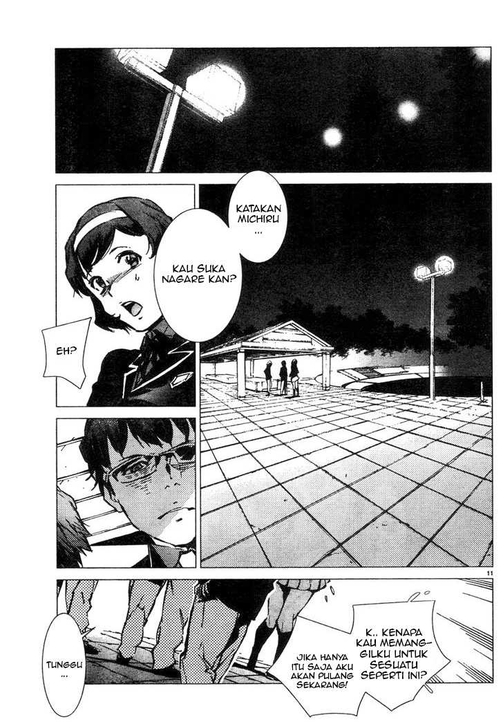Getter Robo Devolution Chapter 1 – halaman 14