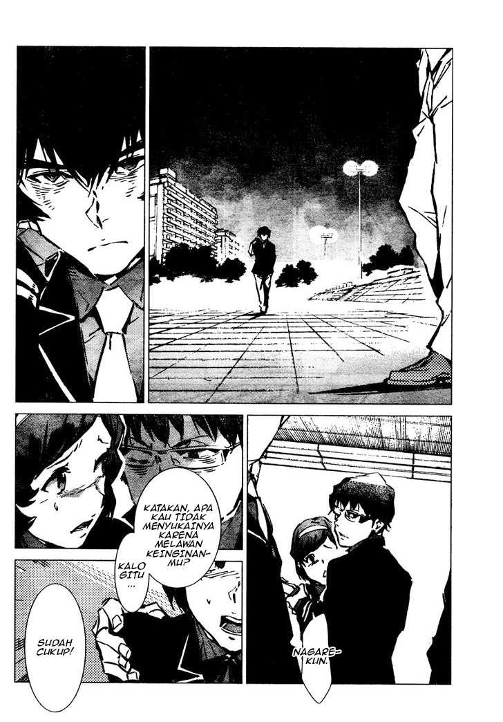 Getter Robo Devolution Chapter 1 – halaman 17