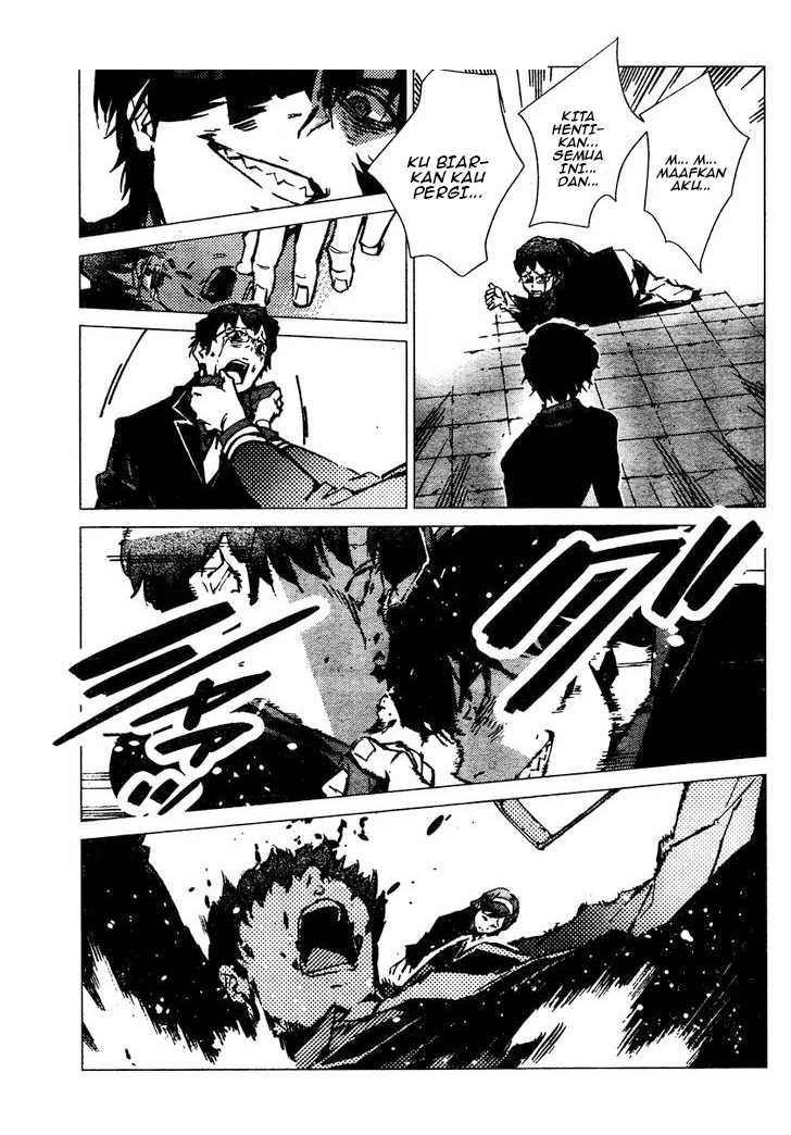 Getter Robo Devolution Chapter 1 – halaman 26