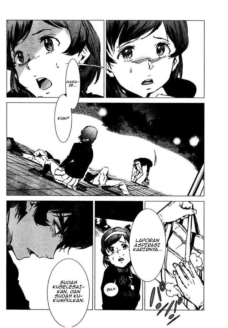 Getter Robo Devolution Chapter 1 – halaman 27