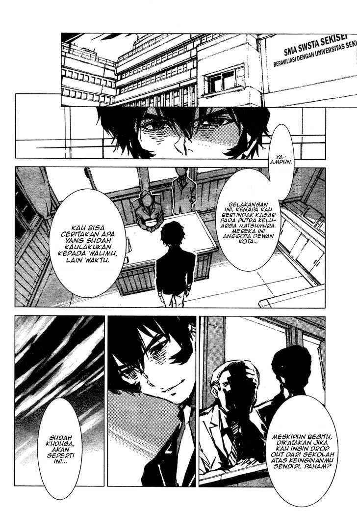 Getter Robo Devolution Chapter 1 – halaman 29