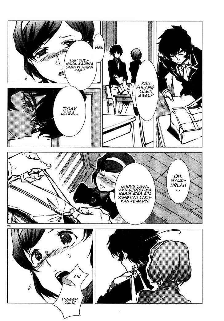 Getter Robo Devolution Chapter 1 – halaman 31
