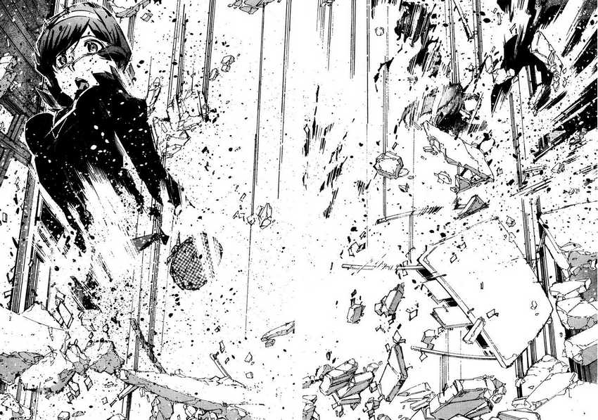 Getter Robo Devolution Chapter 1 – halaman 36