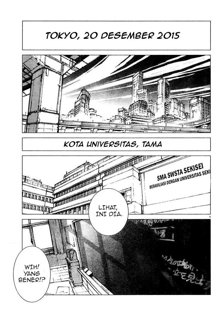 Getter Robo Devolution Chapter 1 – halaman 4