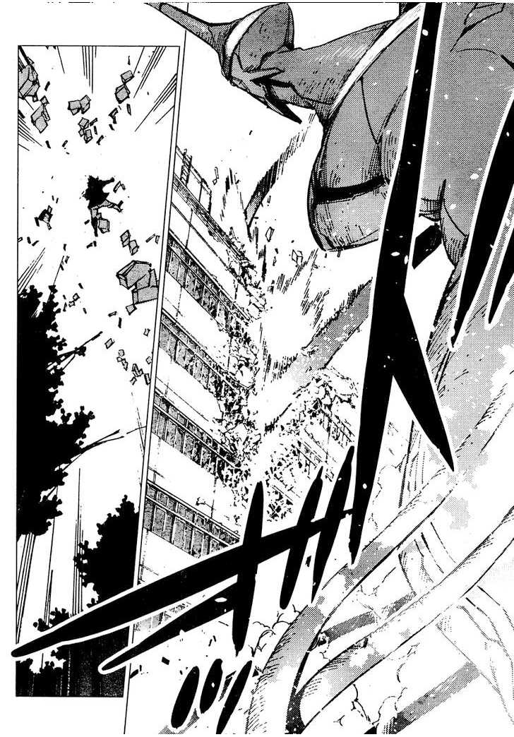 Getter Robo Devolution Chapter 1 – halaman 41