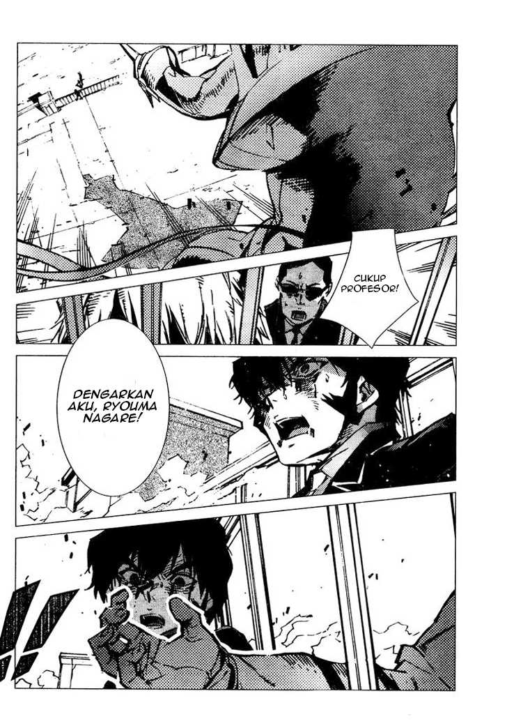 Getter Robo Devolution Chapter 1 – halaman 47