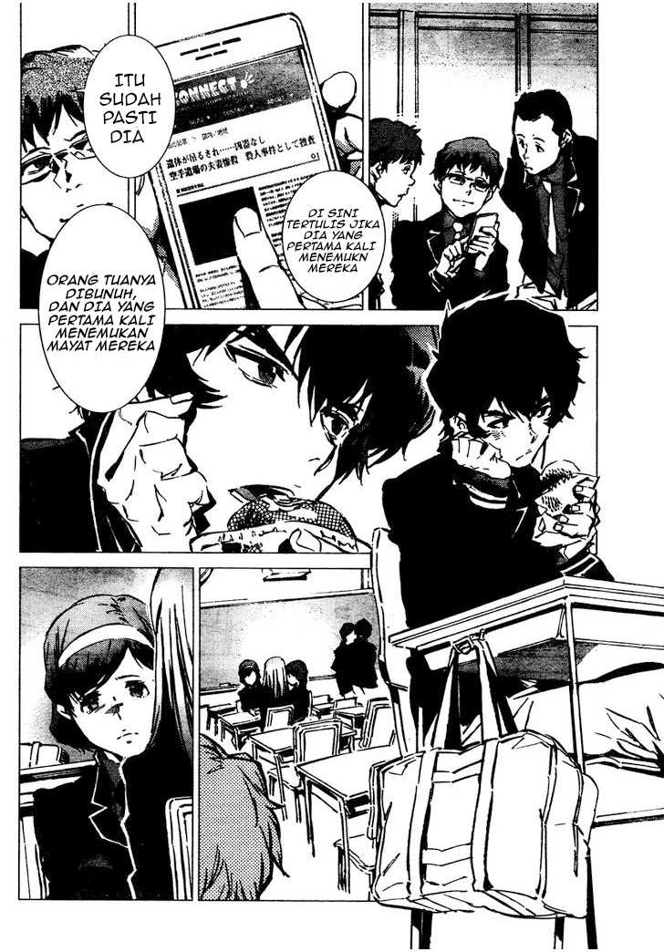 Getter Robo Devolution Chapter 1 – halaman 5