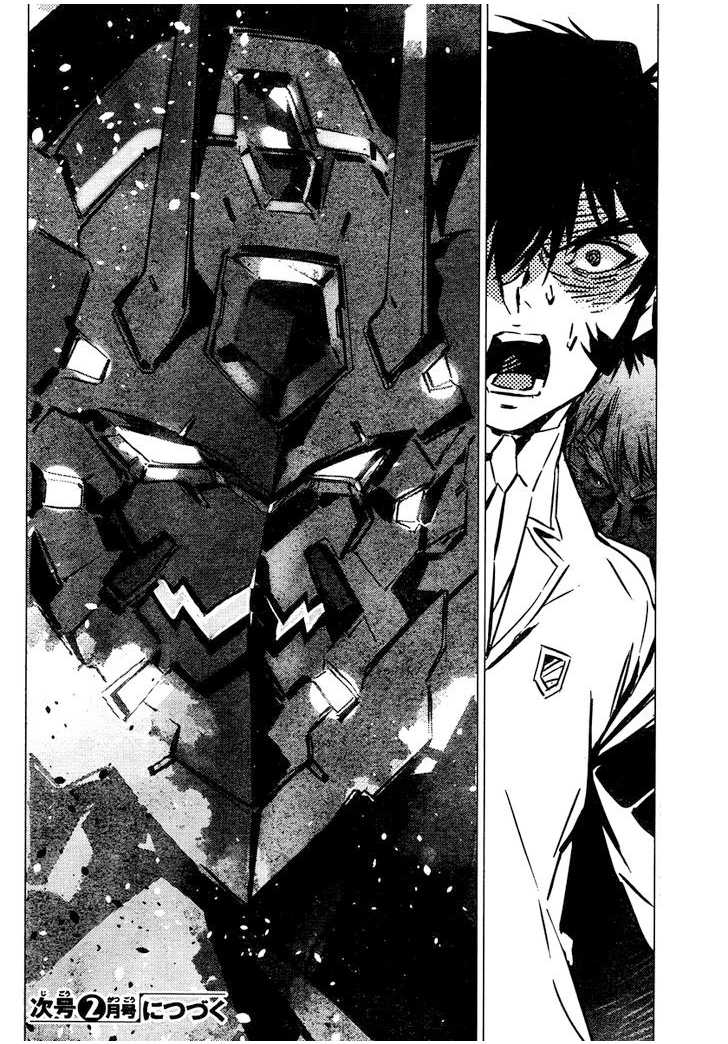 Getter Robo Devolution Chapter 1 – halaman 51