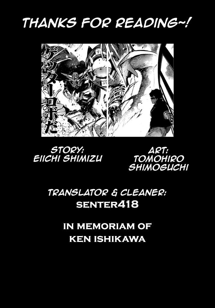 Getter Robo Devolution Chapter 1 – halaman 52