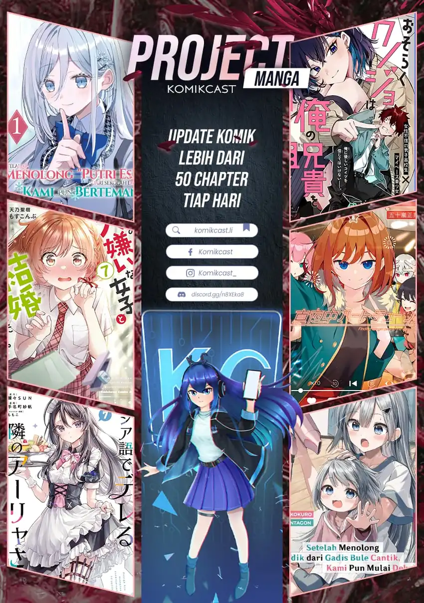 Days with My Step Sister chapter 36.1 halaman 13