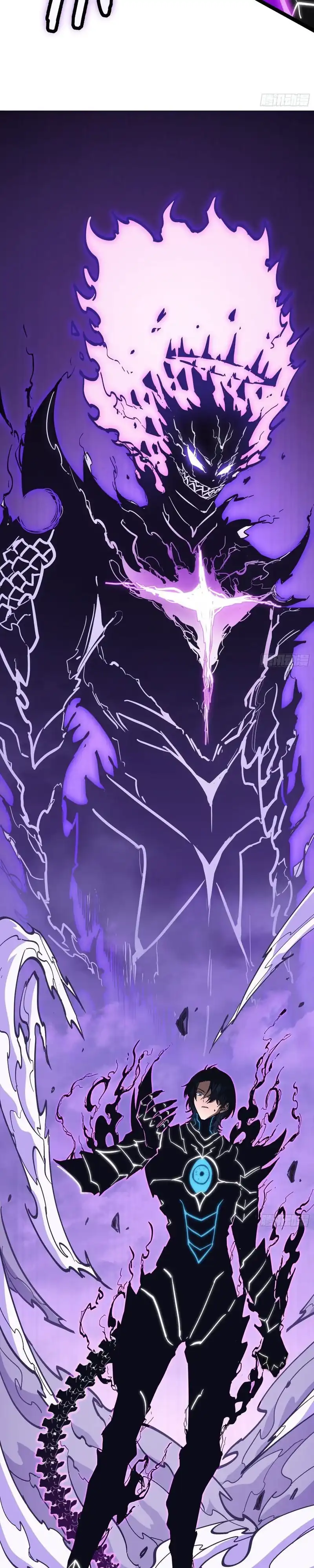 Global Job Change: Starting With the Hidden Class Necromancer Lord Chapter 2 – halaman 12
