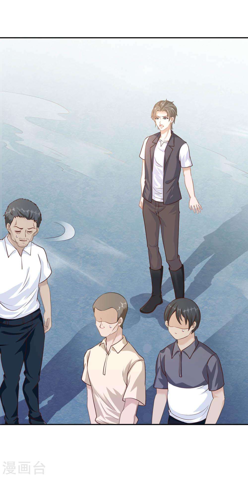 God-Level Fisherman Chapter 1 – halaman 15
