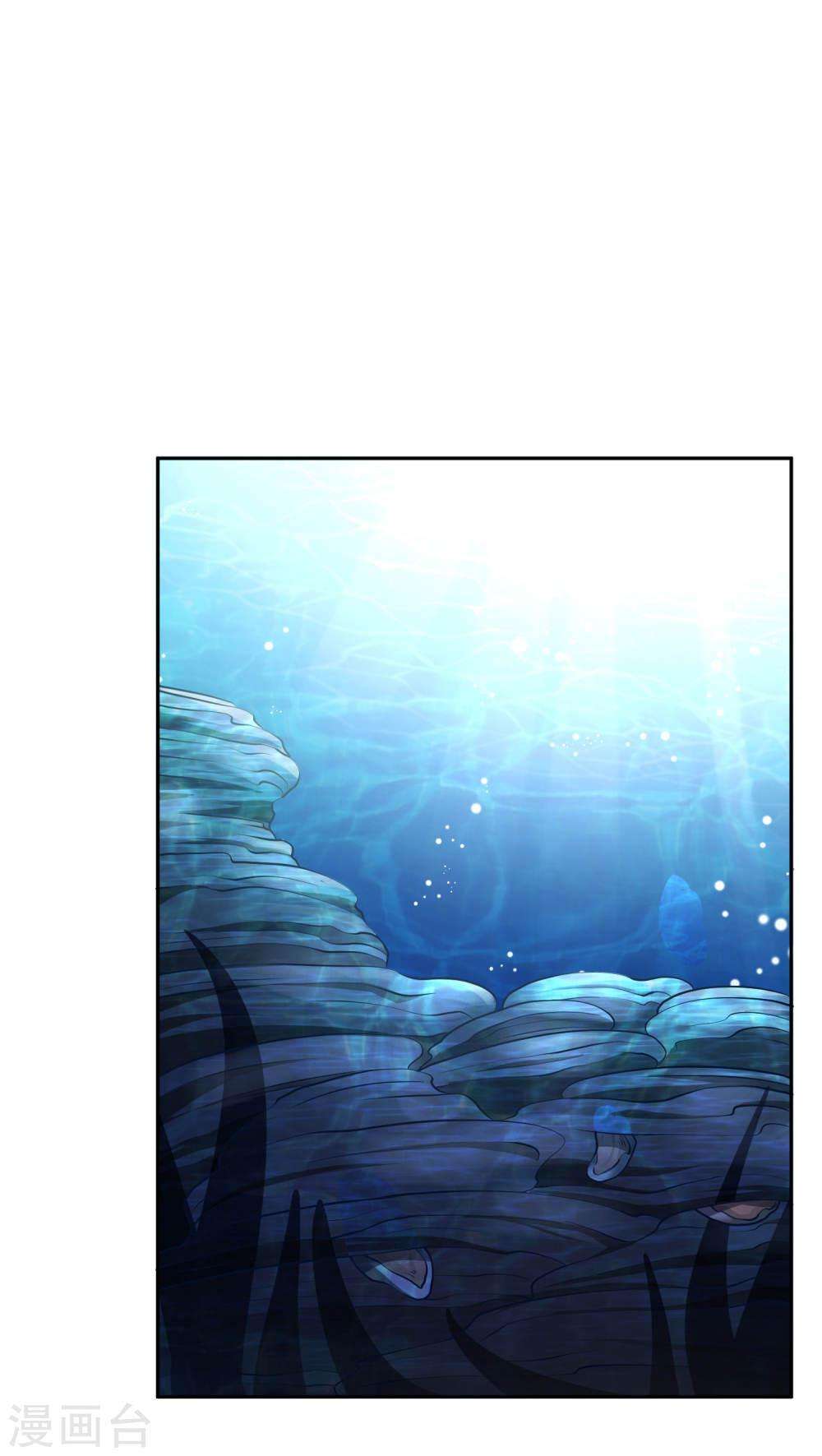 God-Level Fisherman Chapter 1 – halaman 18