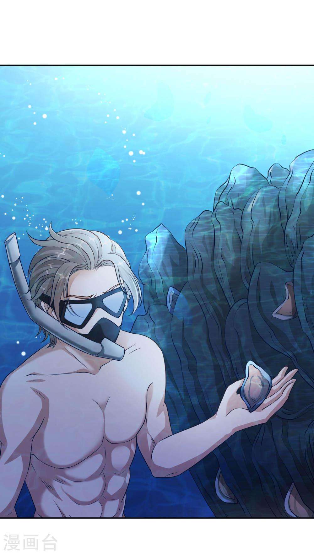 God-Level Fisherman Chapter 1 – halaman 19