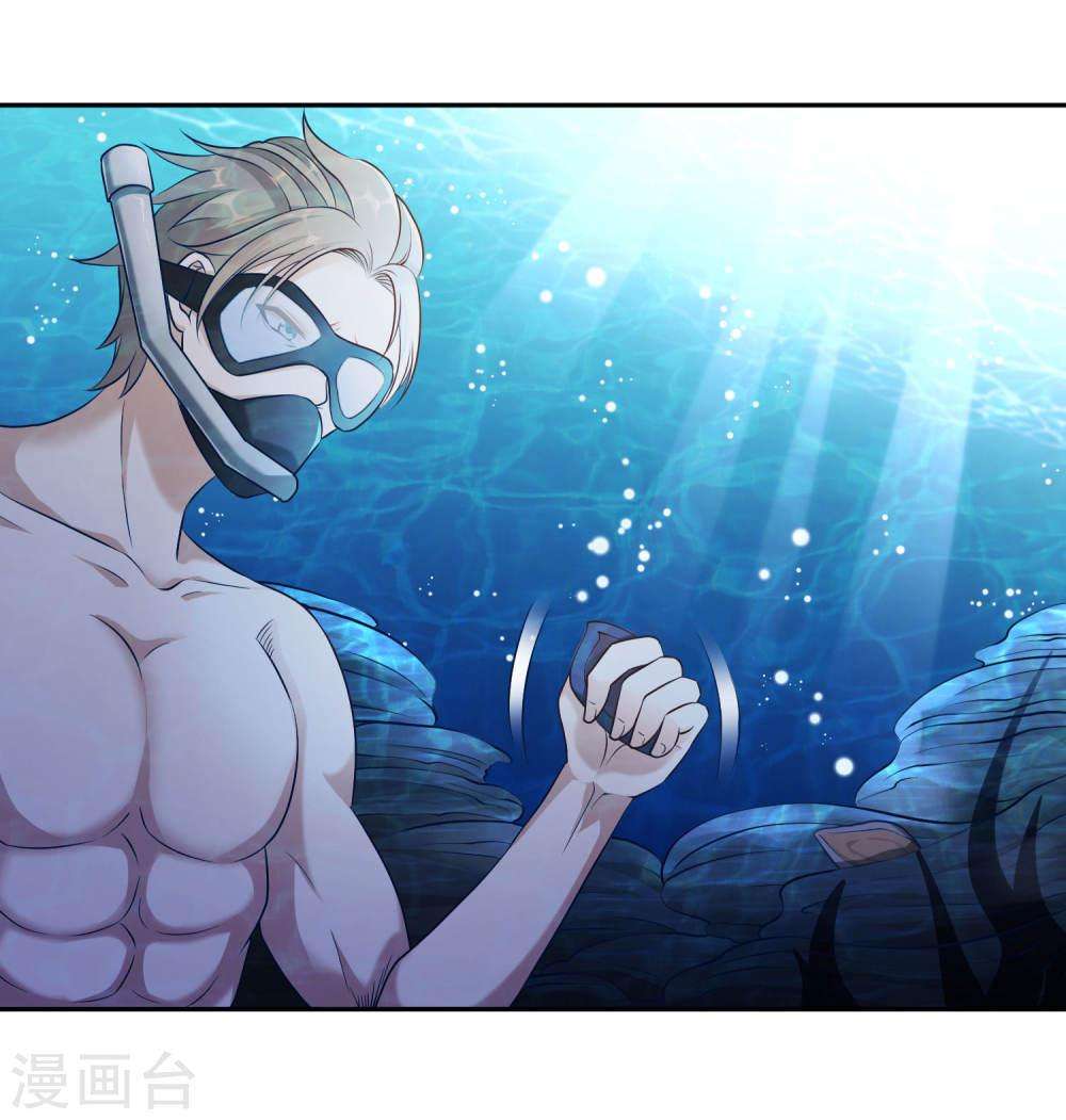 God-Level Fisherman Chapter 1 – halaman 20