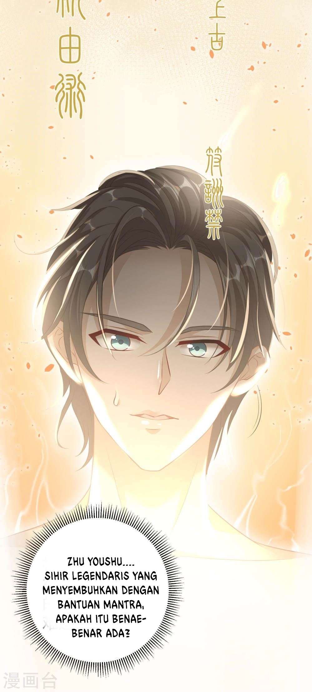 God-Level Fisherman Chapter 1 – halaman 28