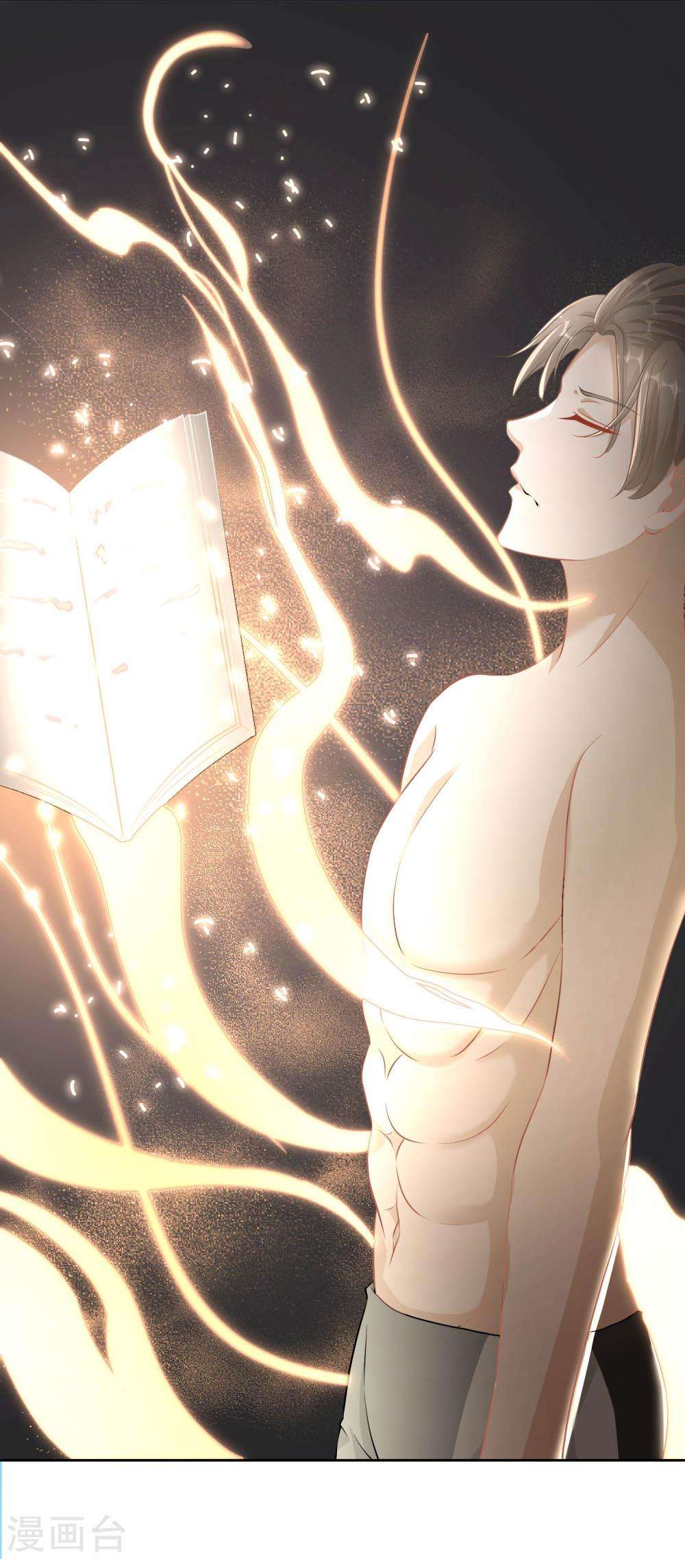 God-Level Fisherman Chapter 1 – halaman 31